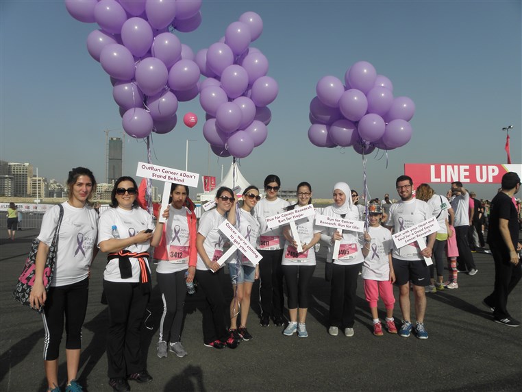 Beirut Marathon Womens Race